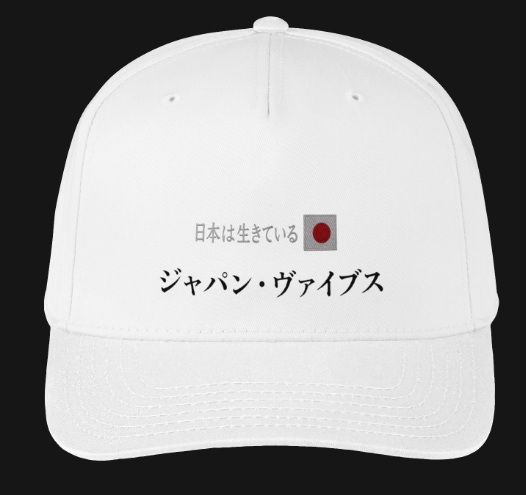 Japan Vibes Cap