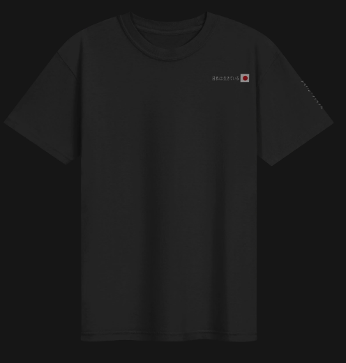 Japan Vibes Tee