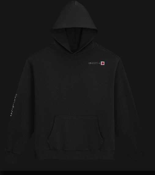 Japan Vibes Hoodie